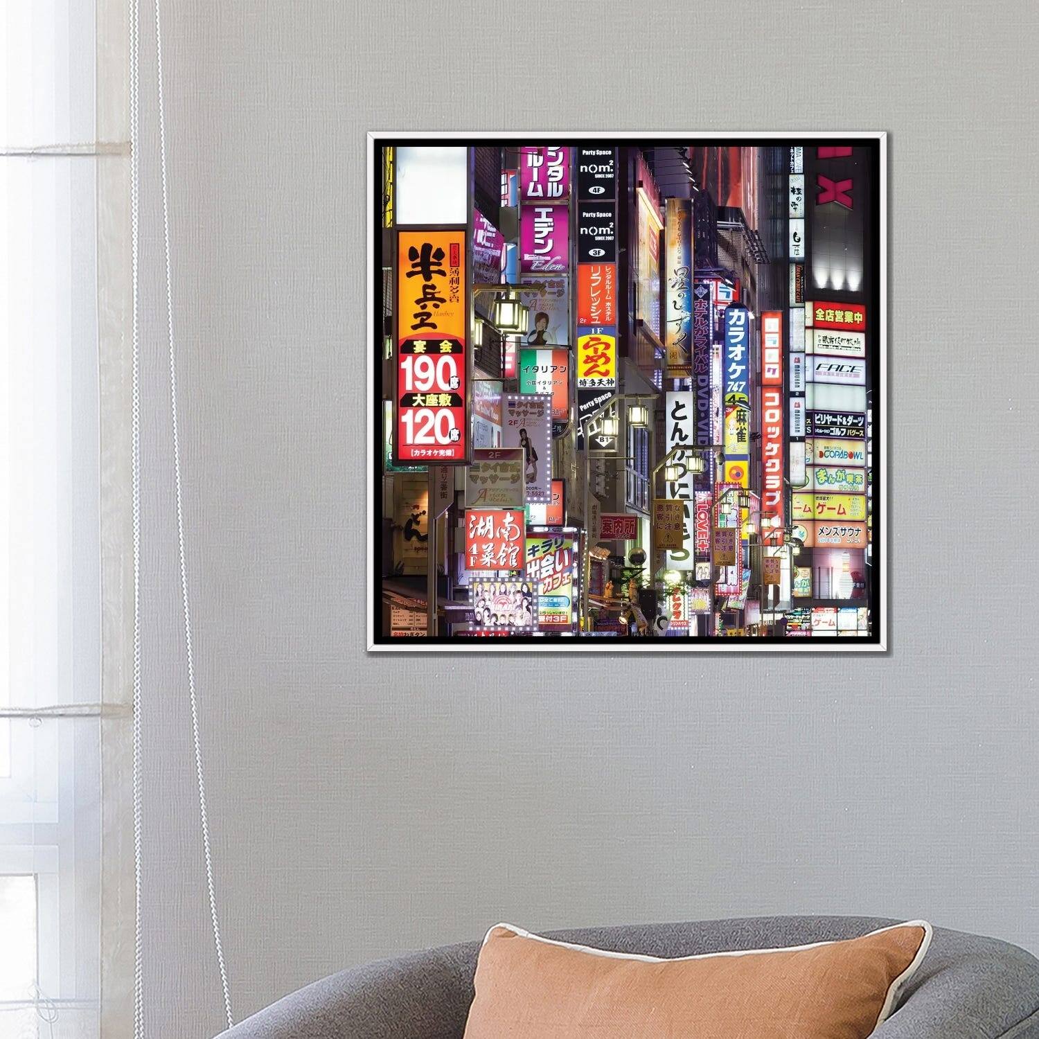 iCanvas "Billboards At The Kabukicho Red Light District, Shinjuku